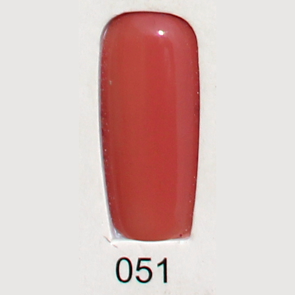 051 Salmón