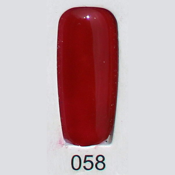 058 Chocolate